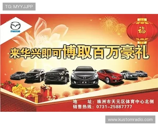 letou体育优惠活动全面介绍,抓住每一次赢取奖金的机会