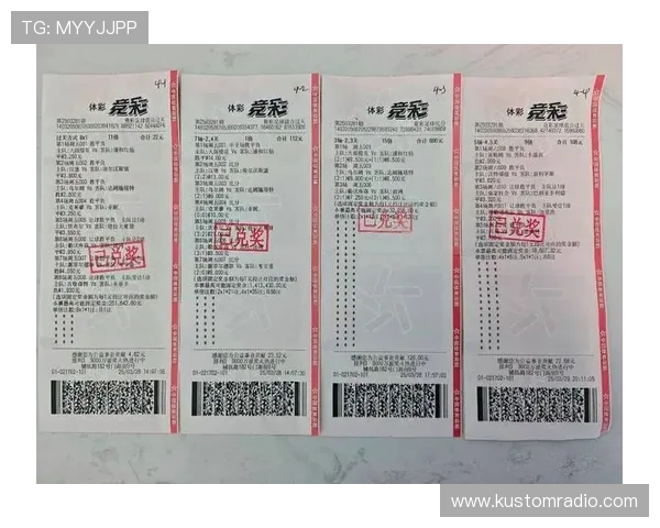 gt体育彩票助你轻松掌握最新赛事资讯和中奖技巧