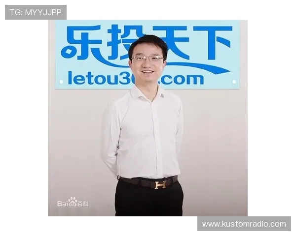 letou乐投地址安全登录指南，保障您的账户信息安全