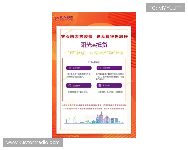 letou瑞丰首页客户服务中心全方位支持帮助玩家解决各种使用难题