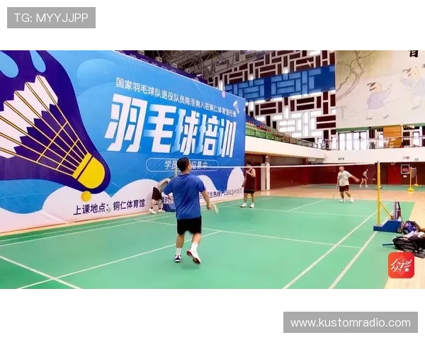 乐享体育app官网：乐享体育官方平台的用户评价与使用体验分享