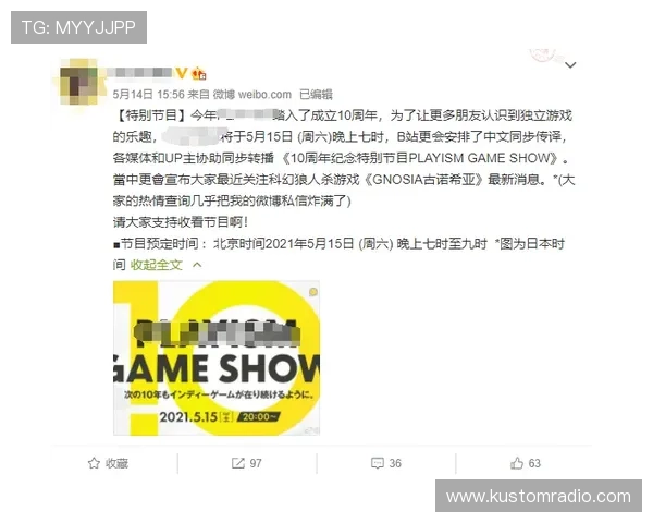 乐华娱乐官网用户评价优良，赢得广大玩家的一致好评与信赖