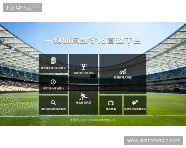 乐宝体育：专业青少年体育培训与赛事组织，助力青少年全面发展与健康成长