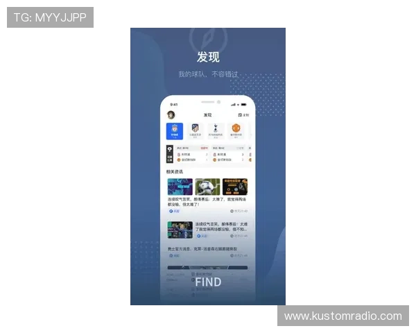 乐打体育app下载安卓最新版本，畅享全民体育赛事体验