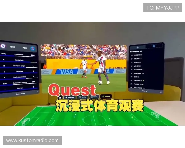 乐投体育公司在体育直播与赛事转播中的创新应用探索