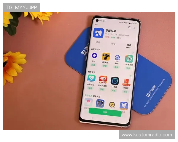 乐投下载官方版为用户提供安全稳定的游戏环境确保每一次投注都安心无忧