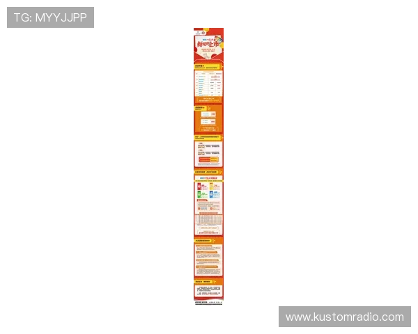 乐投体育官网全面解析最新赛事资讯与投注指南，助你轻松赢取大奖