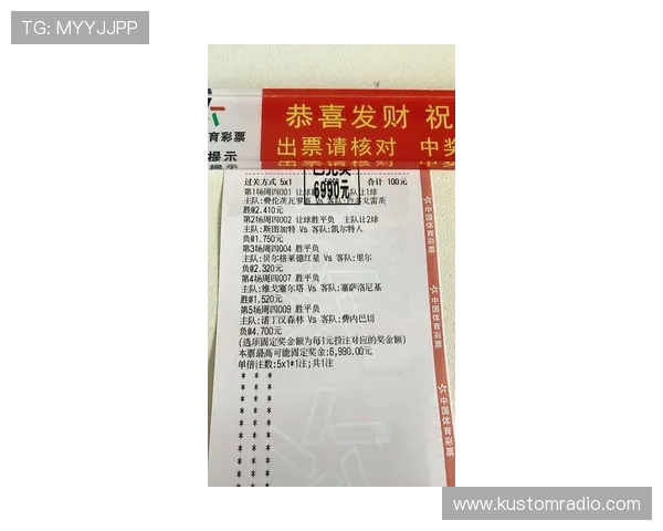 乐投体育:全面解析最新体育赛事资讯与投注策略