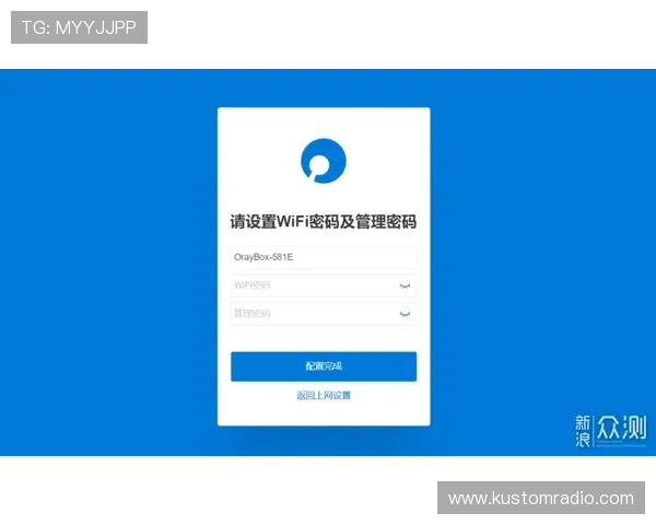 乐投平台官网登录入口操作步骤详解,助你顺利完成账号登录