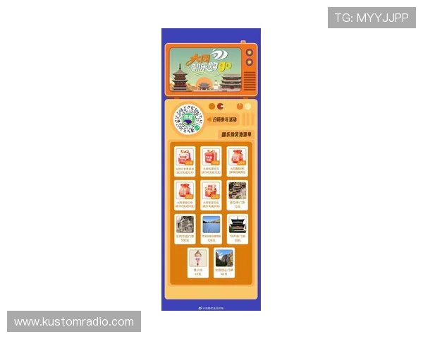 乐投最新官网优惠活动不断,丰富的奖励机制等你来领取