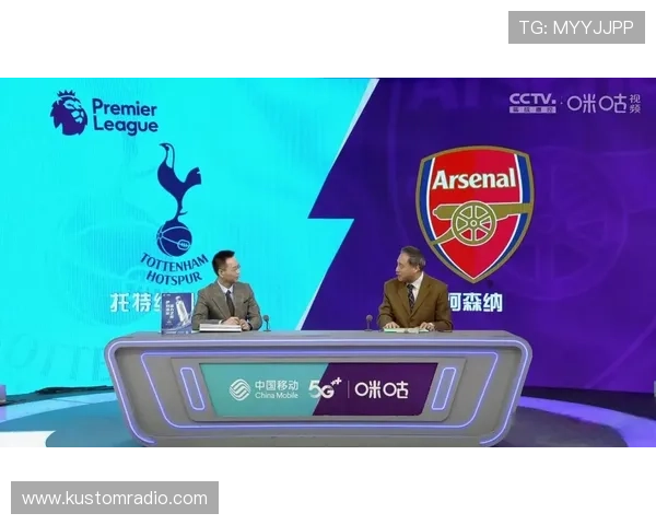 乐赢体育直播为体育迷打造最专业的赛事直播平台