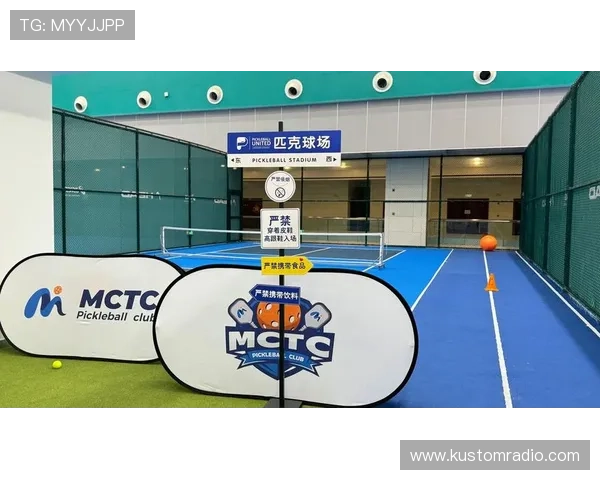 亚太体育app：多平台同步登录支持，随时随地畅享体育盛事与精彩瞬间